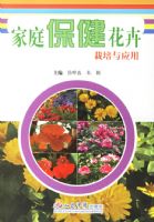 ��ͥ��������������Ӧ��