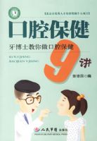 ��ǻ����9����������ʿ��������ǻ����