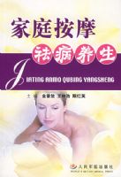 ��ͥ��Ħ�����