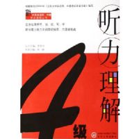 �ļ��������⣨���̣������´�ѧӢ���ġ���������͸�Ӵ���