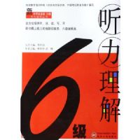 �����������⣨���̣������´�ѧӢ���ġ���������͸�Ӵ���