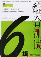 �����ۺϲ���