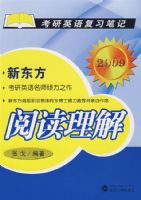 �Ķ����⣨2009��