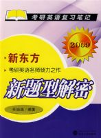 �����ͽ��ܣ�2009��