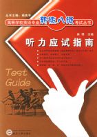 ����Ӧ��ָ�ϣ���CD����һ�ţ������ߵ�ѧУӢ��רҵ�°�˼����Դ���