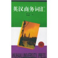 Ӣ������ʻ�