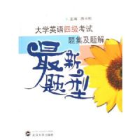 ��ѧӢ���ļ��������������⼯�����(������)