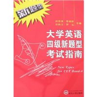 ��ѧӢ���ļ������Ϳ���ָ��(����)