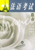 ���￼��ָ��