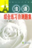 �����ۺ���ϰ�Բ��⼯