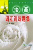 ����ʻ�ѵ���⼯������������ϵ�н̳�