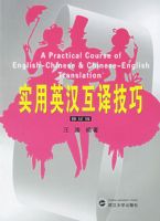 ʵ��Ӣ�����뼼��