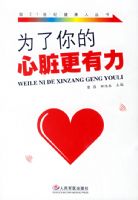 Ϊ��������������������21���ͽ����˴���