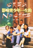 ����跻��Ӱ��������һ����N���������