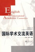 ����ѧ������Ӣ��