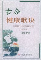 �Ž񽡿����