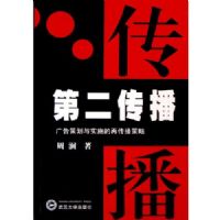 �ڶ�����(���߻���ʵʩ���ٴ�������)