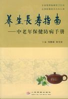 ��������ָ�ϣ������걣�������ֲ�