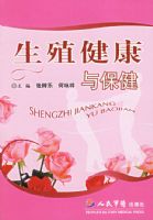 ��ֳ�����뱣��