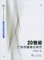 20���͹�洫�������о�