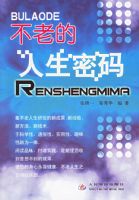 ���ϵ���������