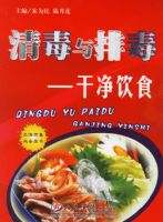 �嶾���Ŷ������ɾ���ʳ