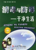 �嶾����������ɾ�����