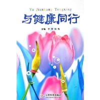 �뽡��ͬ��