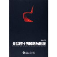 ��ŷ��Ƶķ��������