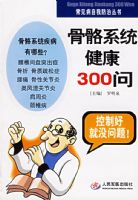 ����ϵͳ����300�ʡ������������ҷ��δ���