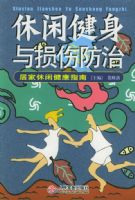 ���н��������˷��Ρ����Ӽ����н���ָ��