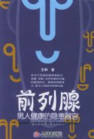 ǰ���٣����˽�������������