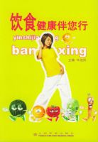 ��ʳ����������