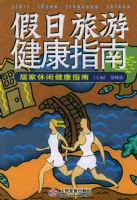 �������ν���ָ��/�Ӽ����н���ָ��