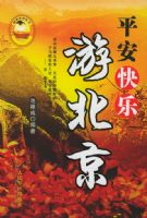 ƽ�������α���