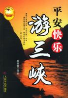 ƽ����������Ͽ�����������δ���