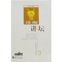 ���콲̳(��3��)