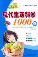 �ִ������ѧ1000��