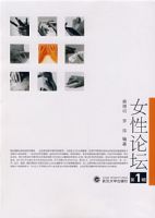 Ů����̳����1����