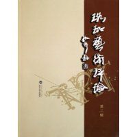 ������������.�ڶ���