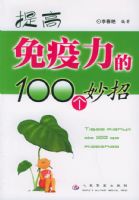 �����������100������