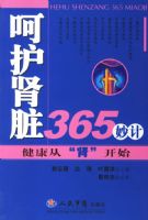 �ǻ�����365���