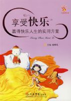 ���ܿ���Ӯ�ÿ���������ʵ�÷���