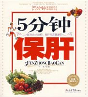 5���ӱ���