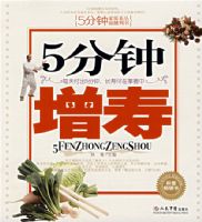 5��������