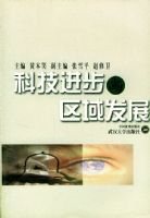 �Ƽ�����������չ