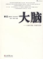 ������ԡ������Ե�Ǳ�� ������Ӫ��