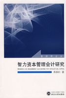 �����ʱ���������о�