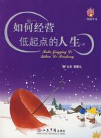 ��ξ�Ӫ������������ξ�Ӫ����������