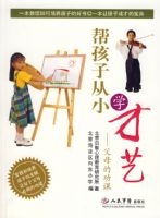 �ﺢ�Ӵ�Сѧ����.��ĸ�Ĺ���